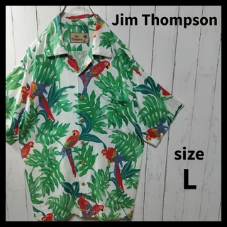 ジムトンプソン(Jim Thompson)の【Jim Thompson】Parrot Aloha Shirt　D1221(シャツ)