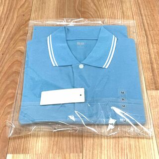 ユニクロ(UNIQLO)の新品 UNIQLO ドライカノコ襟ラインポロシャツ半袖 Mサイズ水色ライトブルー(ポロシャツ)
