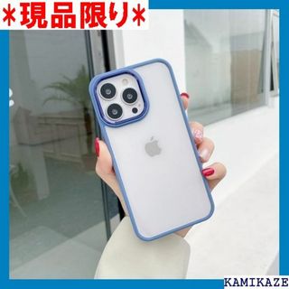 ZOOYAA iPhone 13 用 ケース クリアケ シ .1インチ 2766(その他)