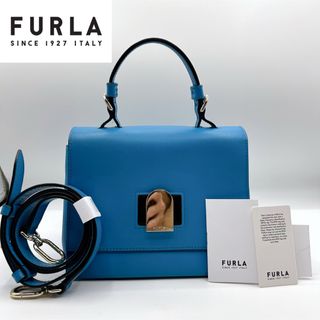 フルラ(Furla)の★美品★FURLA フルラ 2way ハンドバッグ エマ トップハンドル 水色(ショルダーバッグ)