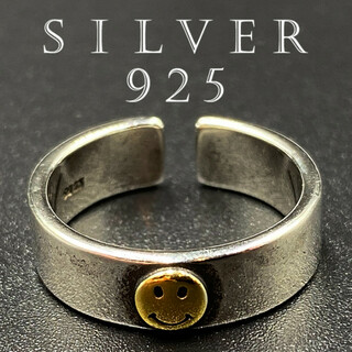 カレッジリング シルバー925 印台 リング 指輪 silver925 78 F(リング(指輪))