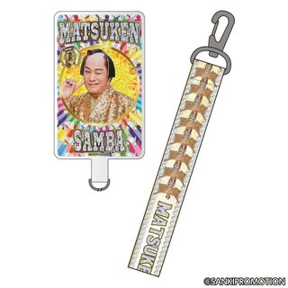 DMMオンクレ限定 マツケンサンバ フォンタブ(いつも心に) 松平健 非売品(男性タレント)