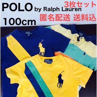 POLO（RALPH LAUREN） - 【POLO Ralph Lauren】Tシャツ、ポロシャツ 3着まとめ売り