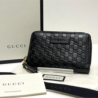 グッチ(Gucci)の788 箱付✨極美品✨グッチ コインケース ラウンドファスナー マイクロシマ 黒(コインケース)