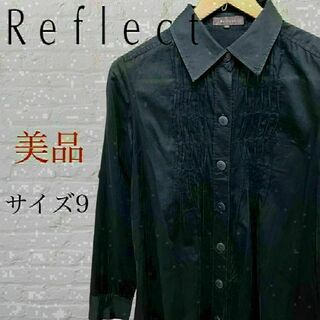 ReFLEcT - 【美品】Reflect リフレクト シャツ ブラウス 黒 ブラック サイズ9　M