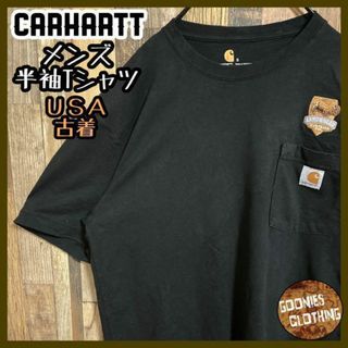 カーハート(carhartt)のカーハート ワッペン ロゴ アニマル ベアー Tシャツ USA古着 半袖 黒(Tシャツ/カットソー(半袖/袖なし))