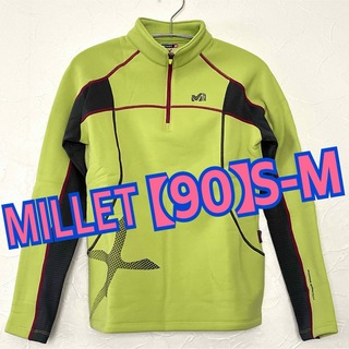 ミレー(MILLET)のMILLET ハーフジップ　長袖90（S-M）　黄緑　暖かい　軽い(トレーナー/スウェット)