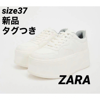 ZARA - 【完売品】ZARA フラットフォームプリムソールスニーカー　サイズ37 新品