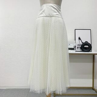 クリスチャンディオール(Christian Dior)の9654 クリスチャンディオール スカート ナイロン プリーツ チュール(ロングスカート)