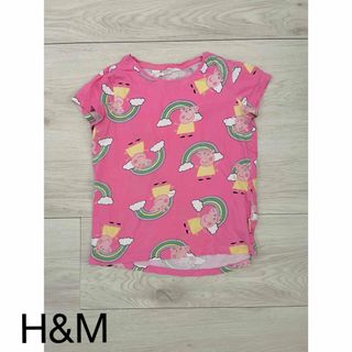 H&M＊ペッパピッグピンクTシャツ(Tシャツ/カットソー)