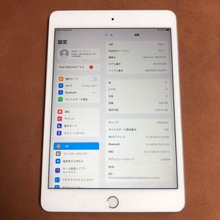 アイパッド(iPad)の7568 iPad mini5 第5世代 256GB SIMフリー(タブレット)