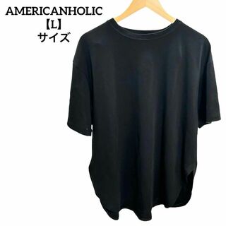アメリカンホリック(AMERICAN HOLIC)のH185 AMERICANHOLIC アメリカンホリック カットソー L 黒(Tシャツ/カットソー(半袖/袖なし))