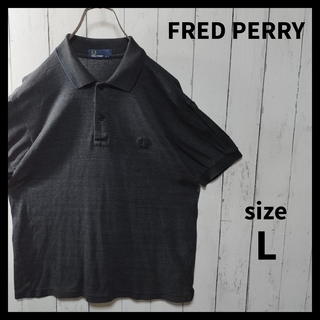 フレッドペリー(FRED PERRY)の【FRED PERRY】Onetone Polo Shirt　D1197(ポロシャツ)