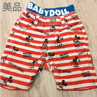 ベビードール(BABYDOLL)のBABYDOLL　ディズニー　男の子パンツ(パンツ)