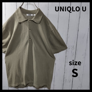 ユニクロ(UNIQLO)の【UNIQLO U】ファインゲージポロシャツ（半袖）　完売品　D1225(ポロシャツ)