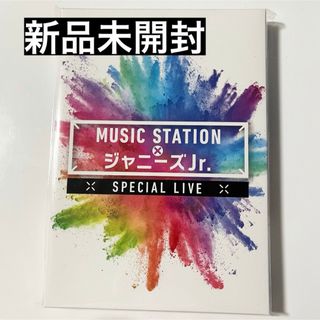 Mステ DVD