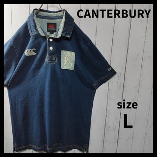 カンタベリー(CANTERBURY)の【CANTERBURY】Indigo Rugby Shirt　D1220(ポロシャツ)