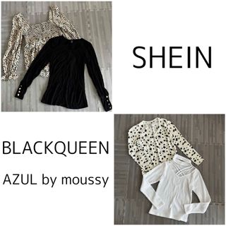 シーイン(SHEIN)の《美品》トップス セット売り(Tシャツ(長袖/七分))