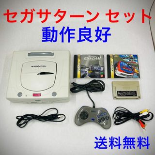 セガ(SEGA)のセガサターン  ソフト 2本セット 動作良好(家庭用ゲーム機本体)