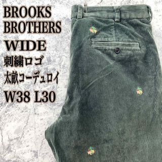 ブルックスブラザース(Brooks Brothers)のID404 US古着ブルックスブラザーズアニマル刺繍太畝コーデュロイワイドパンツ(その他)