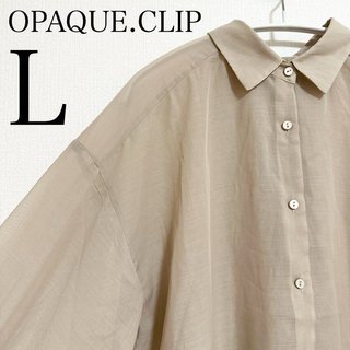 OPAQUE.CLIP - 【美品】オペークドットクリップ シアーシャツ 羽織り 透け感 長袖