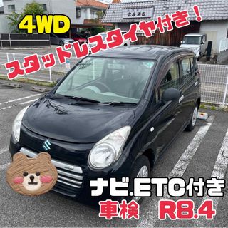 スズキ(スズキ)の【車検有り】スズキ アルトエコ 4WD H25年式 DBA-HA35S R06A(車体)