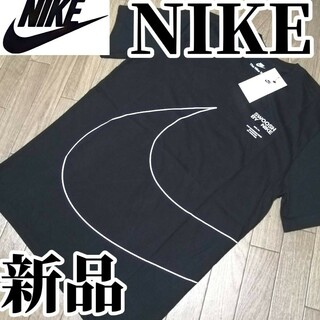 ナイキ(NIKE)の【希少残りわずか】新品　NIKE　ナイキ　メンズ　Tシャツ　XLサイズ　ブラック(Tシャツ/カットソー(半袖/袖なし))