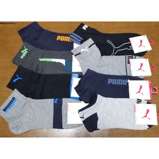 プーマ(PUMA)のPUMA　プーマ　25-27cm　ロゴ入　ソックス　靴下　８足セット②　新品(ソックス)