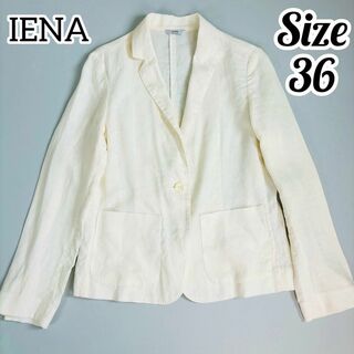 イエナ(IENA)のIENA イエナ テーラードジャケット リネン100% Sサイズ 1ボタン 1B(テーラードジャケット)