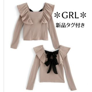 グレイル(GRL)の新品 グレイル 配色バックリボンフリルテレコリブトップス ピンク カットソー(カットソー(長袖/七分))