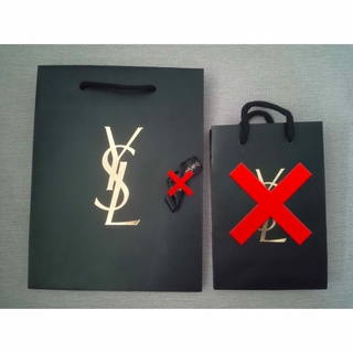 イヴサンローラン(Yves Saint Laurent)のYVES SAINT LAURENT ショッパー(ショップ袋)