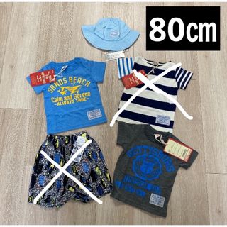 オーシャンアンドグラウンド(OCEAN&GROUND)の新品　タグ付き　キッズ　ベビー　リバーシブル帽子　Tシャツ　パンツ(Ｔシャツ)