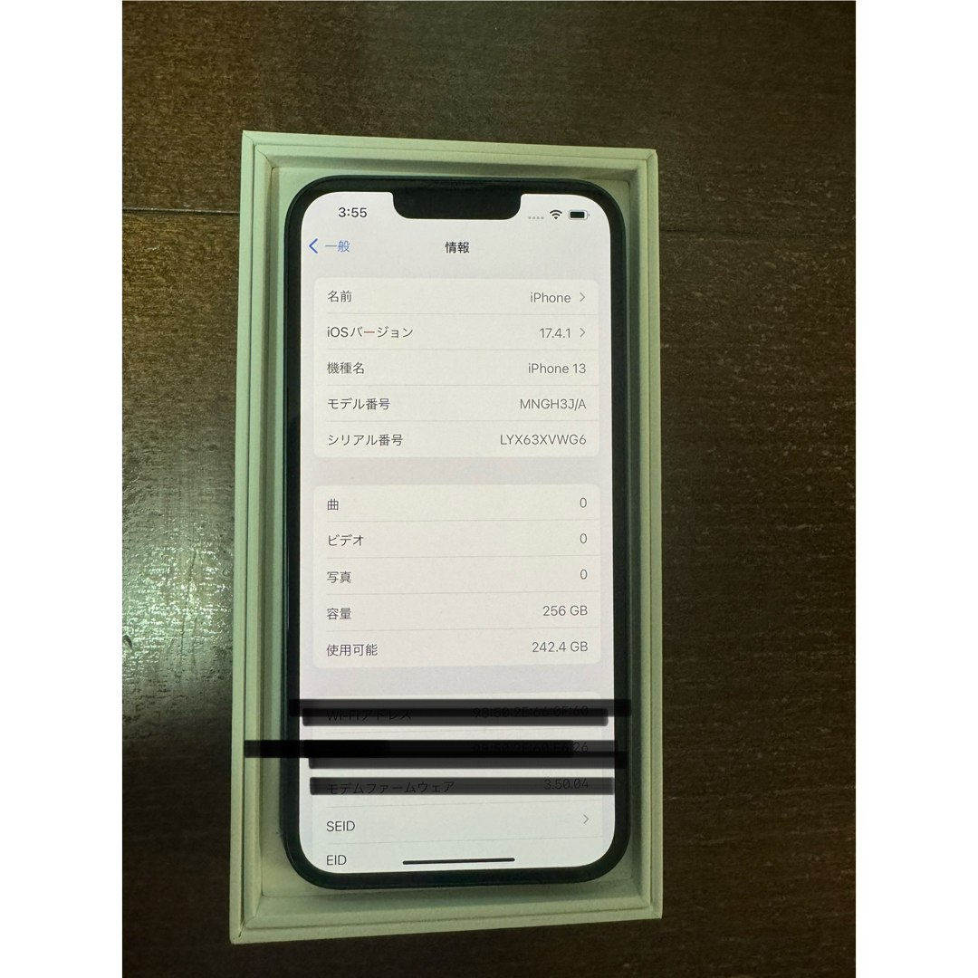 iPhone13 256GB グリーン(Amazon | 【整備済み品】 Apple iPhone13 256GB グリーン(Amazon | 【整備済み品】 Apple