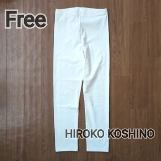 HIROKO KOSHINO - (FREE) ヒロココシノ レギンスパンツ スパッツ 10分丈 白