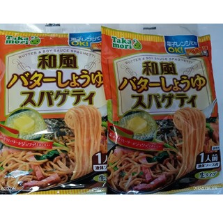 イツキショクヒン(五木食品)の和風　バターしゅうゆスパゲッティ　2袋(麺類)