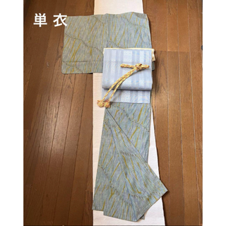 美しい織り色の紬地に2種の絞り 味わい深い単衣着物 パールトーン加工済み(着物)