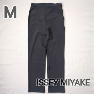 イッセイミヤケ(ISSEY MIYAKE)の(M) HaaT イッセイミヤケ ストレッチパンツ スリムパンツ レギンスパンツ(カジュアルパンツ)