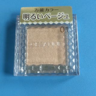 CEZANNE（セザンヌ化粧品） - セザンヌ シングルカラーアイシャドウ 01 パールベージュ(1.0g)