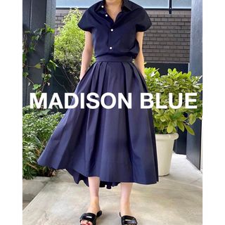 マディソンブルー(MADISONBLUE)のMADISON BLUE TUCK VOLUME SKIRT ネイビー(ロングスカート)