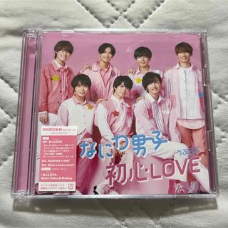 ナニワダンシ(なにわ男子)のなにわ男子 初心LOVE 初回限定盤1(ポップス/ロック(邦楽))