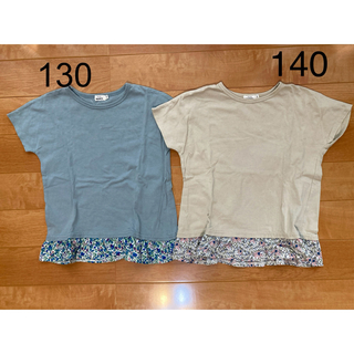 ペアマノン(pairmanon)のキッズ PAIR MANON Tシャツ 2枚セット 130 140(Tシャツ/カットソー)