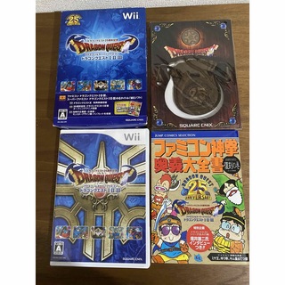 Wii - ドラゴンクエスト25周年記念 ドラゴンクエストⅠ・Ⅱ・Ⅲ Wii