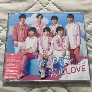 ナニワダンシ(なにわ男子)のなにわ男子 初心LOVE 通常盤(ポップス/ロック(邦楽))