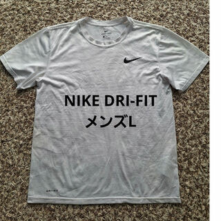 ナイキ(NIKE)のナイキ ドライフィット NIKE DRI-FIT 半袖 Tシャツ(Tシャツ(半袖/袖なし))