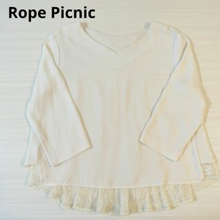 ロペピクニック(Rope' Picnic)の匿名配送　ロペピクニック　トップス　レディース　M　38(シャツ/ブラウス(長袖/七分))