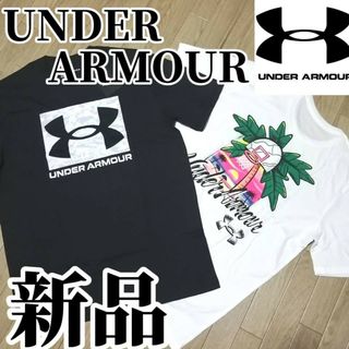 アンダーアーマー(UNDER ARMOUR)の【希少残りわずか】新品　アンダーアーマー　メンズ　Tシャツ　2枚セット　XL(Tシャツ/カットソー(半袖/袖なし))