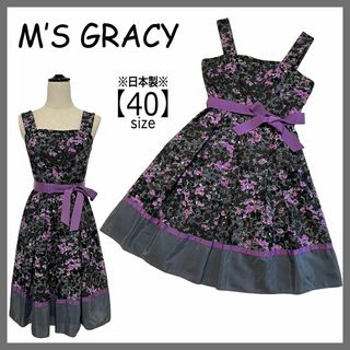 エムズグレイシー(M'S GRACY)のエムズグレイシー ノースリーブフレアワンピース 花柄 リボン 日本製 大人上品(ひざ丈ワンピース)