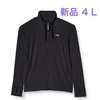 フィラ(FILA)の新品　タグ付　4L  FILA 水陸両用　ラッシュガード　長袖　黒　大きいサイズ(その他)