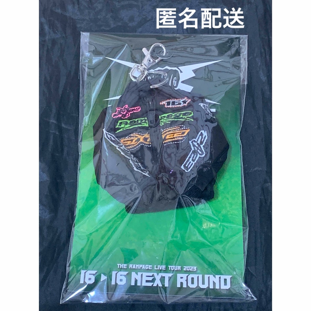 THE RAMPAGE ジャケットキーホルダー メンズのファッション小物(キーホルダー)の商品写真