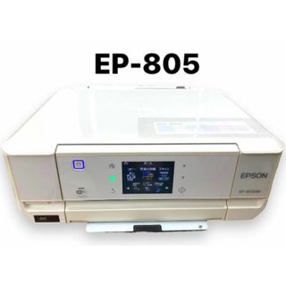 EPSON - テストプリント確認済 EP-805AW EPSON エプソン プリンタ ジャンク